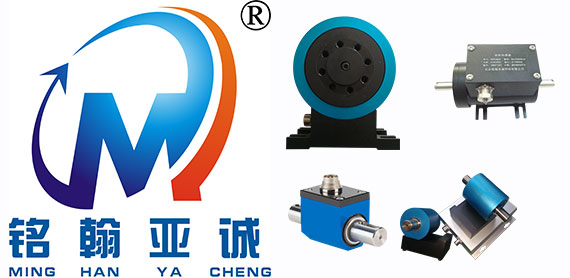 非标定制各种扭矩传感器