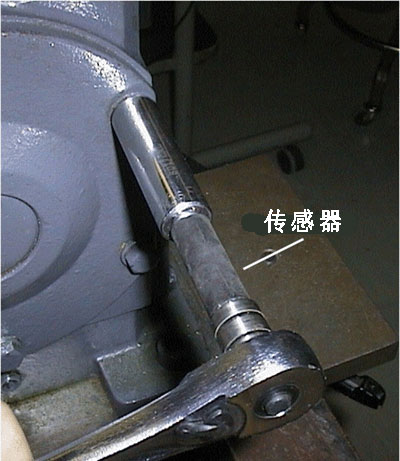 扭矩扳手测量扭矩